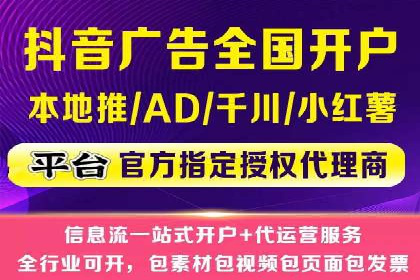 案例分析：竞价推广助力企业提升品牌知名度