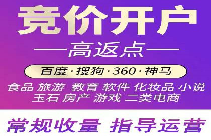 微博信息流中的企业客户服务实践