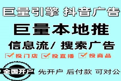案例解析：SEM搜索引擎优化如何提高网站用户体验