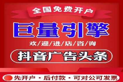 百度竞价优化案例：快速提升转化率